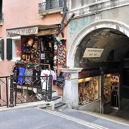דירות ונציה San Marco - Ca Dei Dai מראה חיצוני תמונה